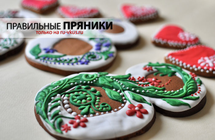 восьмое марта печенье пряники на заказ